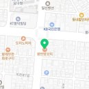 남구청네거리(kb국민은행앞) 이미지