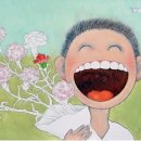 은은한 이미지