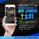 재형휘트니스 이미지