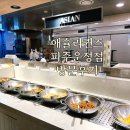 가족 외식부터 데이트까지✨ <애슐리퀸즈 파주운정점> 방문후기