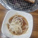 홍성내포 맛집 면천갈비 본점 내돈내먹 후기
