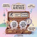 저녁)포토샵 티스토리