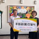 한국전력공사 남부산지점 이미지