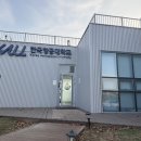 한국항공대학교 | 고양 테니스장 추천 | 한국항공대학교 테니스장 코트 상태 방문 후기