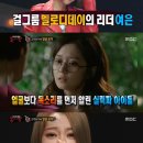 여은 이미지
