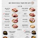 석화연 이미지