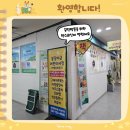 보림어린이집 | (엄마 일기) 창작동화의 마법 "내 아이 독서지도법" 꿈담서점 맘스교실 후기