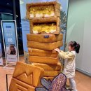 파리바게트 앞(1) | 제주 마음샌드 예약 방법 가격 맛 제주공항 파리바게트