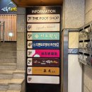 더샘모다아울렛