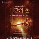 퀘렌시아 티스토리