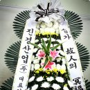 안중장례문화센터 이미지