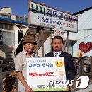 정이용원 이미지