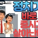 (주)씨앤씨네트웍스 이미지