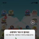 성공2