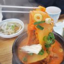 황칠 돼지한마리 이미지