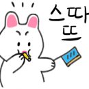 엘림스터디카페 이미지