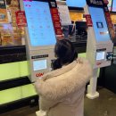 마산2 | 어린이 영화 추천 주토피아2 CGV 마산 관람 후기