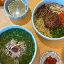 대봉1동행정복지센터 지하1층 | 대구 대봉동 맛집 추천 '창근' 경대병원역 근처 한식 점심 식당