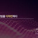 에스포텍 이미지