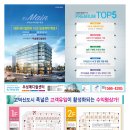 충청약국 이미지