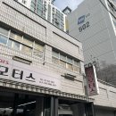 신기카센터 이미지