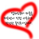 베이킹바이림 이미지