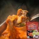 여기 집밥 쇼핑하우