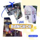 방콕여행3 :: 방콕딸랏너이 송왓로드 카오산로드 방콕자유여행🇹🇭