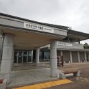 산청한의학박물관 이미지