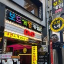 ABC노래연습장 이미지