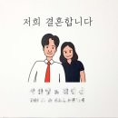 킴앤장 이미지