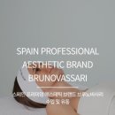 (주)화장품 목장 이미지