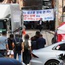 (주)자연사랑 이미지
