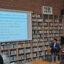 하이랑교회 여름캠프 강연 후기 (2024년 8월 10일)