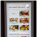 롯데시네마 산본피트인 10층 이미지