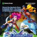 돌핀블루 이미지