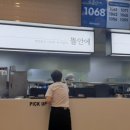 조달청사약국 이미지