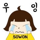 성삼한우 이미지