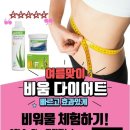 손까락발까락