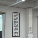 가람국수집 | 포천 칼국수 가람국수집 후기, 멸치국수 짬뽕만두 한우사골칼국수