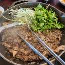 호가불고기 이미지