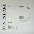 [울산] 잠봉뵈르 베이글이 맛있는, 매곡 나인즈 베이크(Nine&#39;s bake)