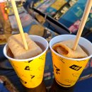 투다리장성점 | Feburary