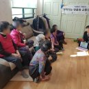 명곡경로당 이미지