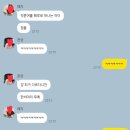 신공항세탁 | 페루 - 여자혼자남미 - 1. 준비과정과 쿠스코도착까지