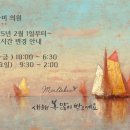 밀라비의원 네이버블로그
