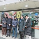 용인대 팀레전드 이미지