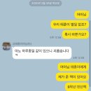 정선생수학교실