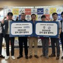 스포츠투데이 노동조합 이미지