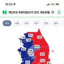 머물곶